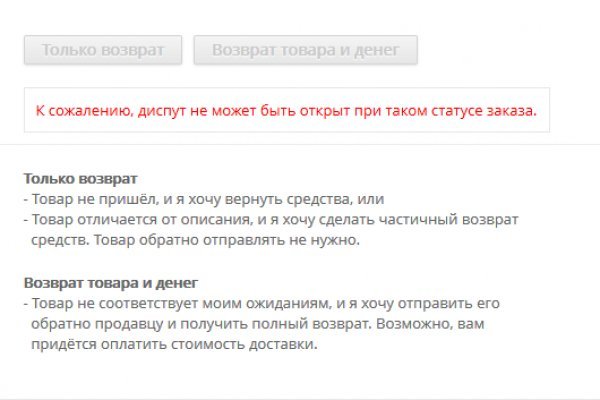 Кракен тор krakens13 at