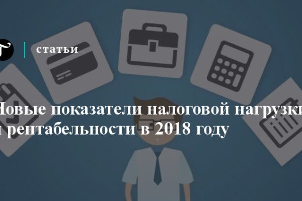 Как зайти на кракен в тор браузере