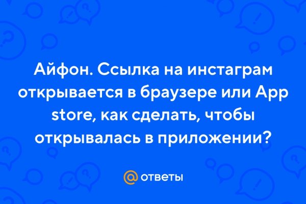 Кракен тор krakendark krakendark link