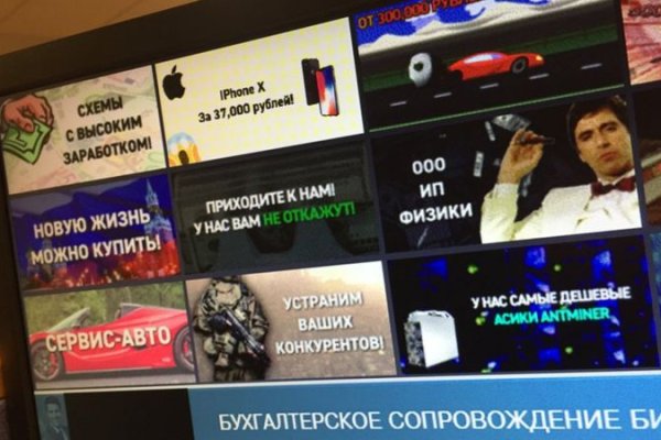 Кракен не работает