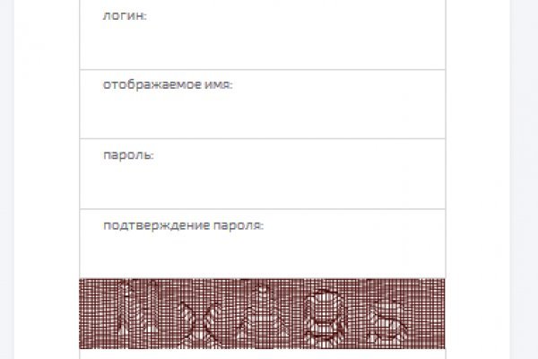 Кракен дарксайд 2025 ссылка