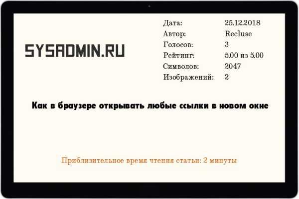 Ссылка на кракен тор kr2web in