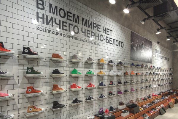 Кракен ссылка 2web krakendark link