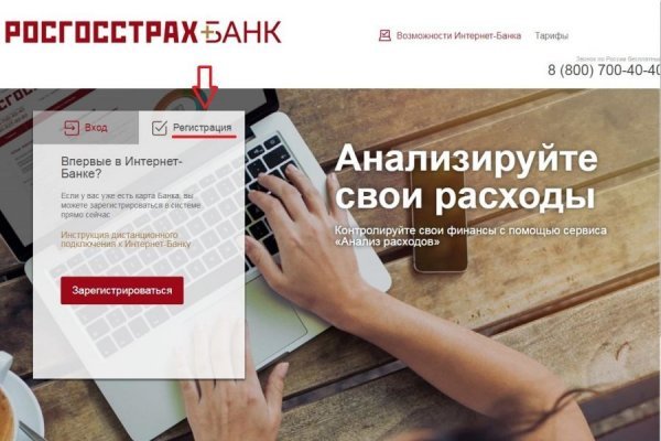 Кракен даркнет актуальная ссылка