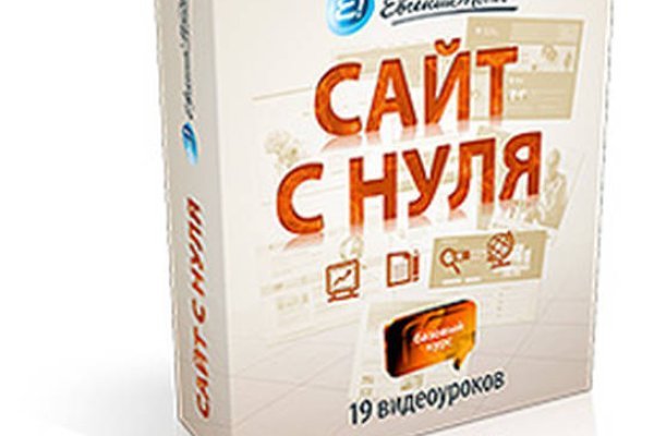 Кракен сайт это
