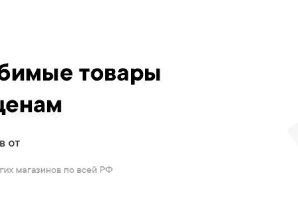 Купить наркотики онлайн