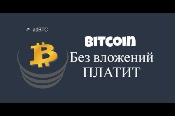 Где купить наркоты