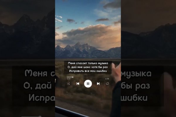 Кракен вывод средств