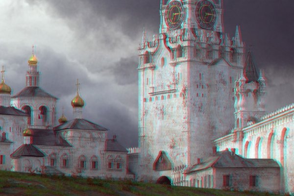 Кракен даркнет скачать