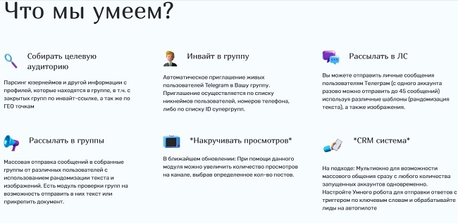 Доступ к kraken через vpn