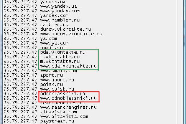 Через какой браузер зайти на кракен