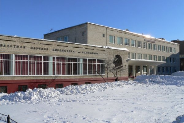 Кракен сайт пользователь не найден