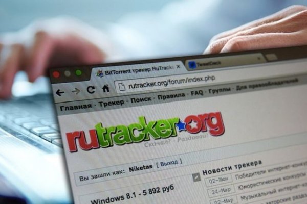 Почему не заходит на кракен