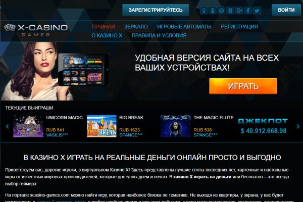 Кракен маркетплейс