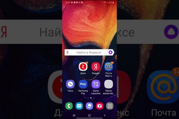 Купон кракен даркнет