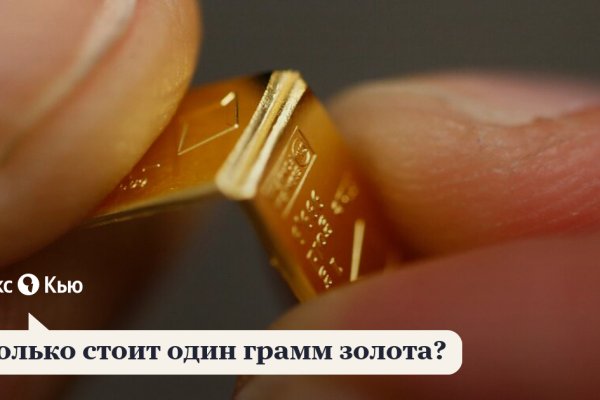 Кракен магазин наркотиков