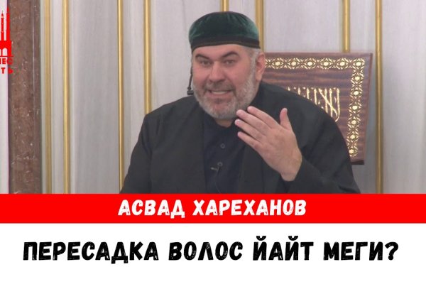 Что такое kraken в россии