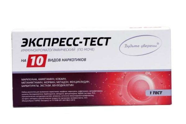 Kra33cc