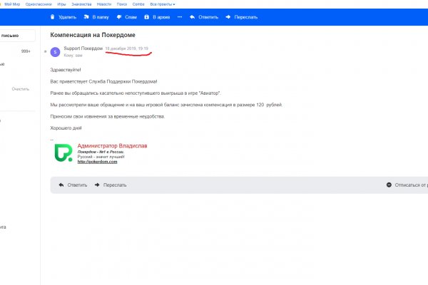 Кракен маркетплейс ссылка krakenat2krnkrnk com