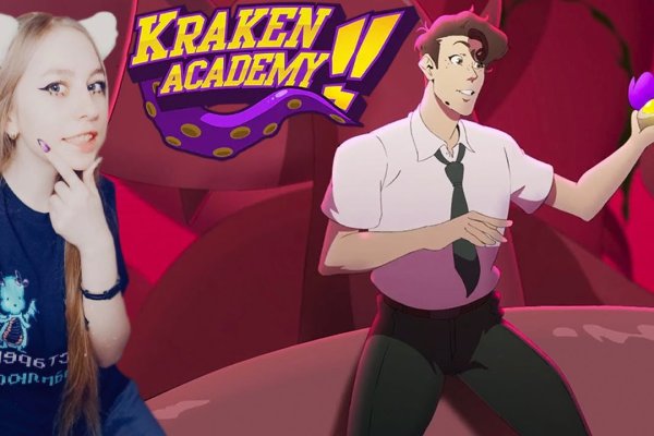 Как зайти на гидру через тор браузер