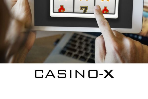 Не работает сайт kraken