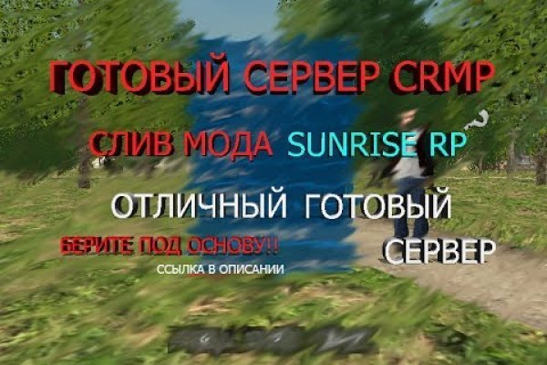 Кракен официальная ссылка kraken torion