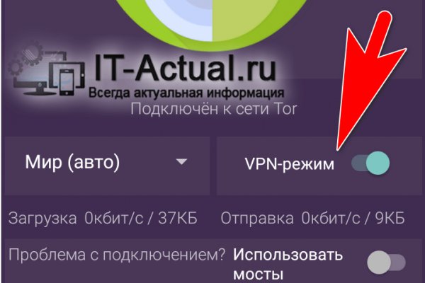 Kra33at