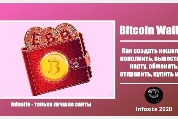 Почему не работает кракен сегодня