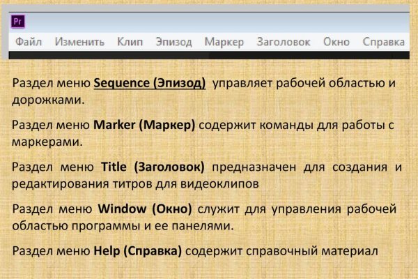 Kraken darknet kraken darknet 2n com