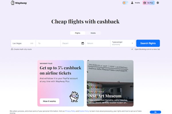 Кракен ссылка 2web