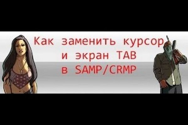 Кракен маркетплейс в тг