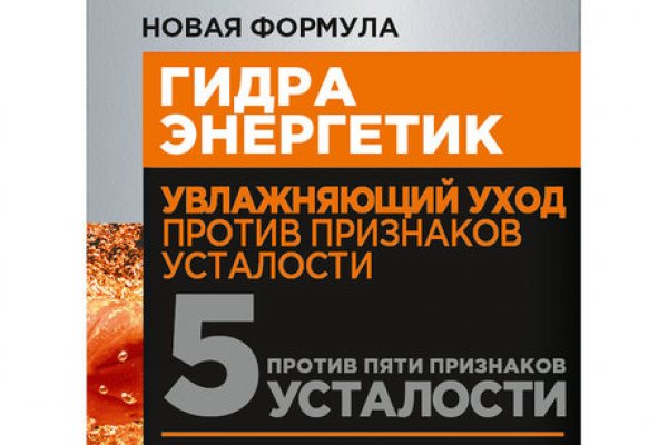 Кракен маркетплейс отзывы