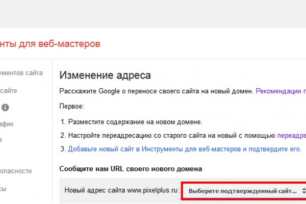 Кракен сайт что будет если зайти