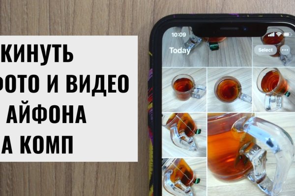 Кракен ссылка на сайт krk store com