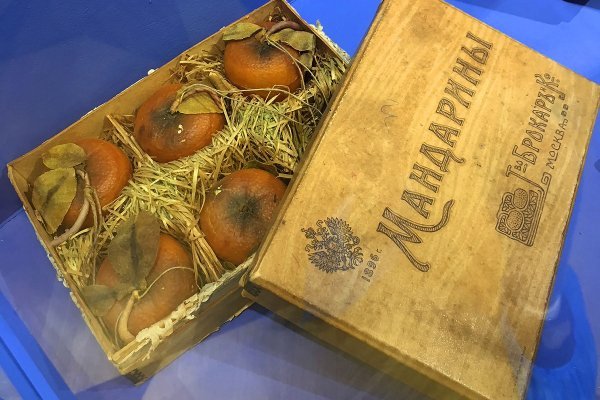 Официальный сайт kraken ссылки зеркала