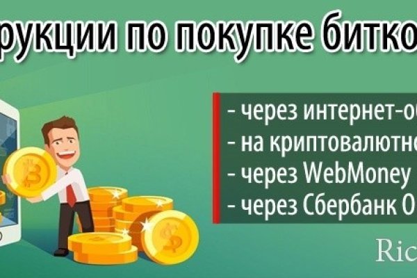 Kraken наркотики сайт