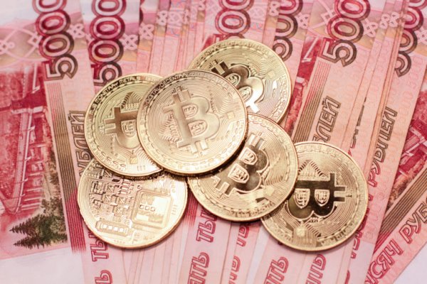 Зарегистрироваться на сайте кракен