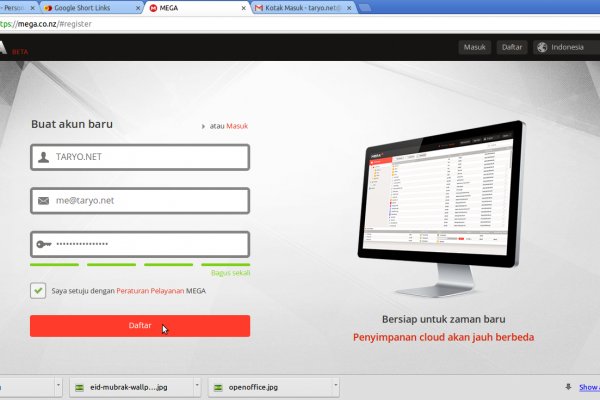 Доступ к kraken через vpn