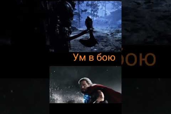 Кракен сегодня сайт зеркало