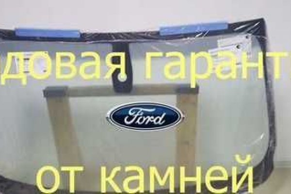 Как восстановить кракен