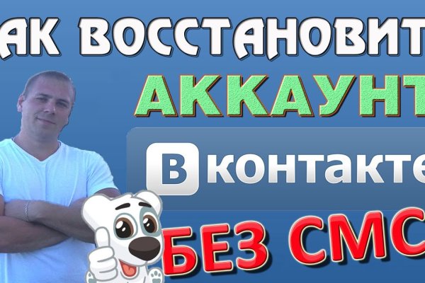 Кракен зеркало krk market com