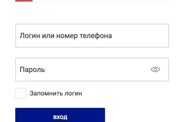 Кракен клир