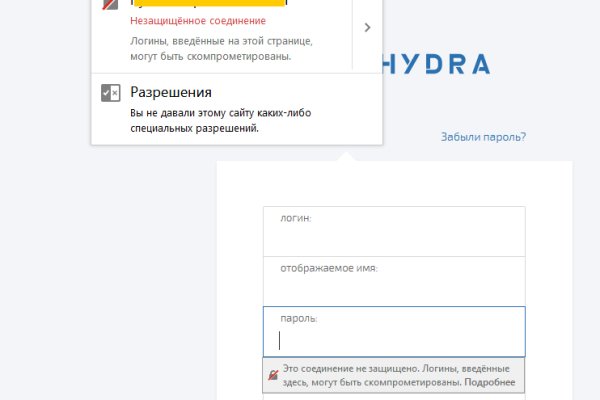 Кракен сайт нарк