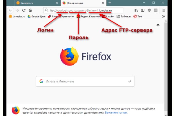 Кракен маркетплейс kr2web in