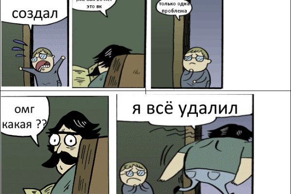 Кракен ссылка 25