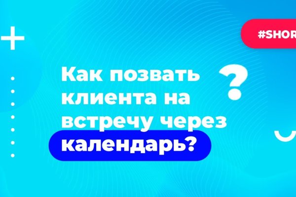 Картинка кракен маркетплейс
