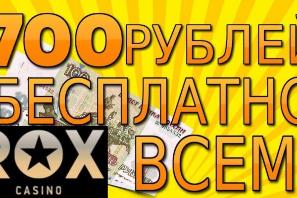 Что продают на сайте кракен