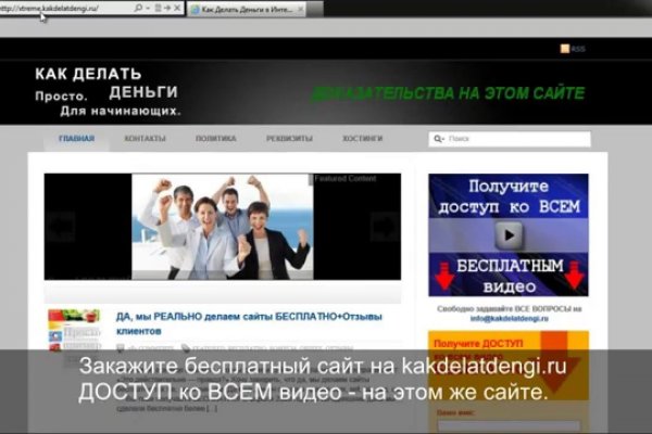 Как зарегистрироваться на кракене