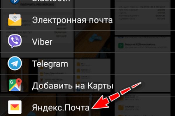 Кракен не работает сегодня