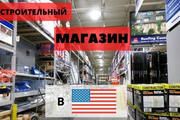 Ссылка кракен зеркало тор